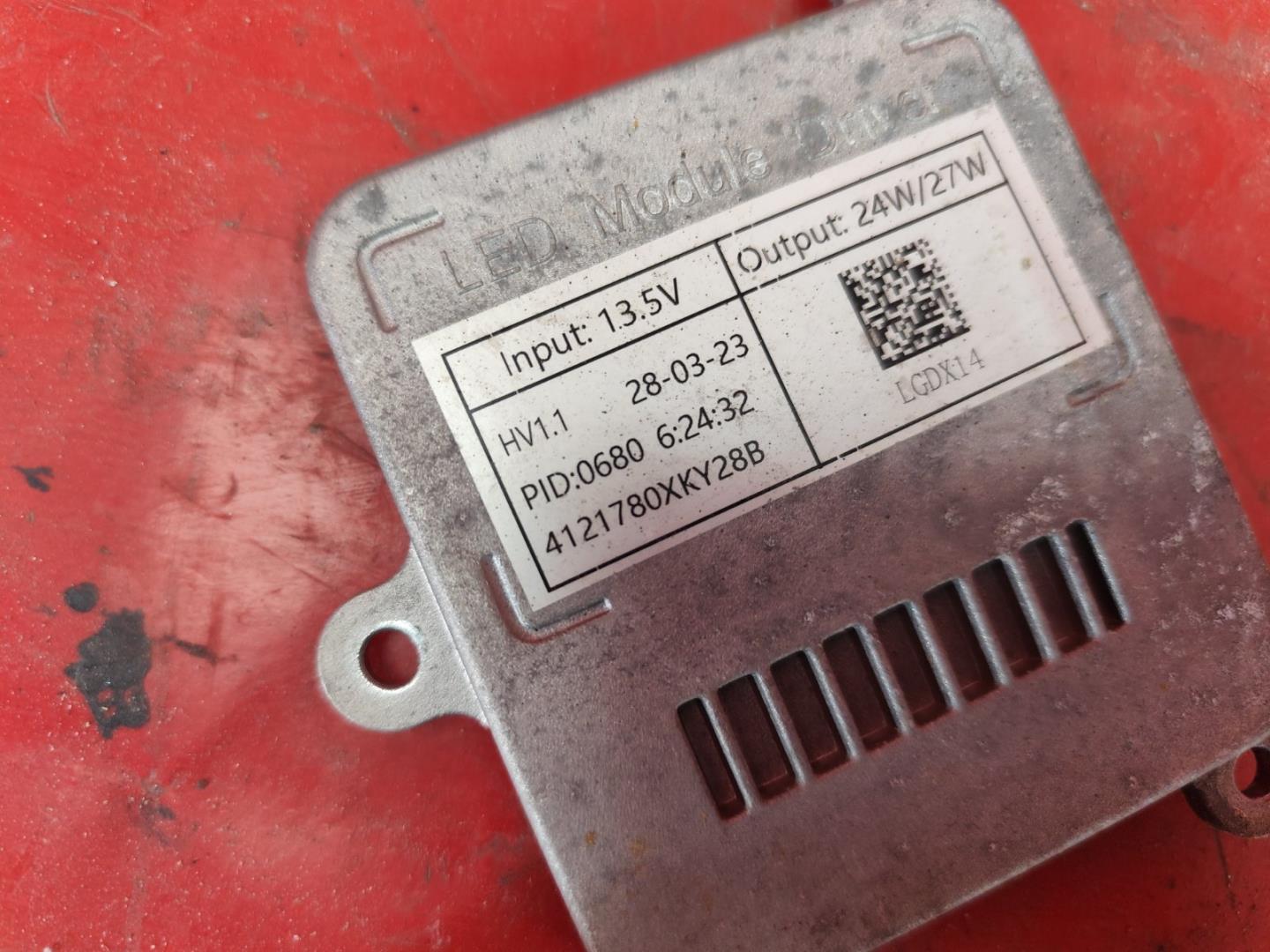 Блок управления светом фар