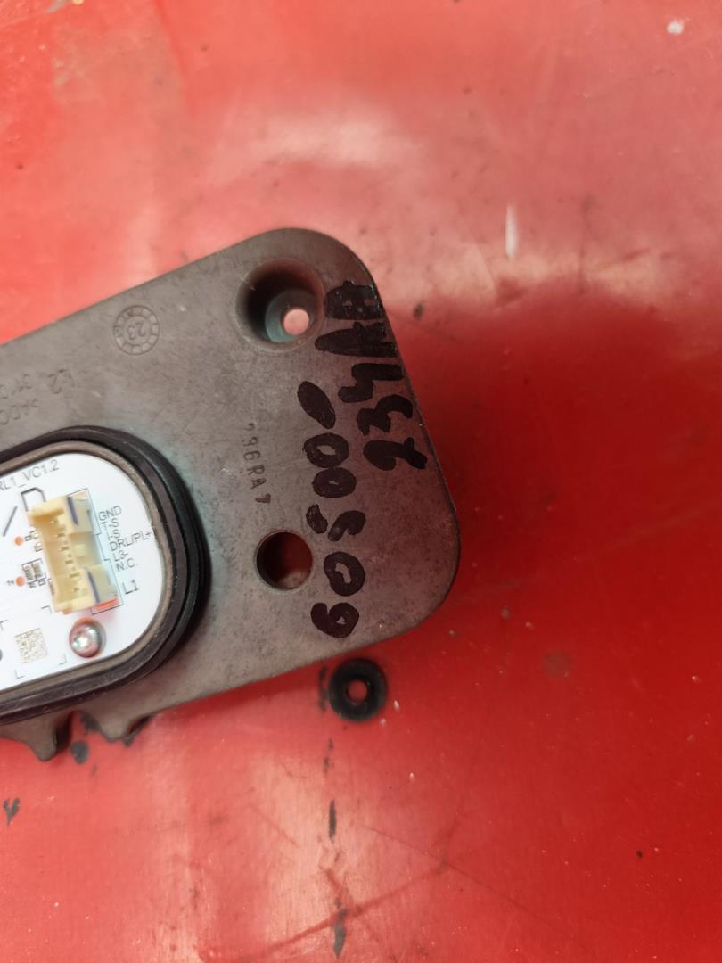 Блок управления светом фар