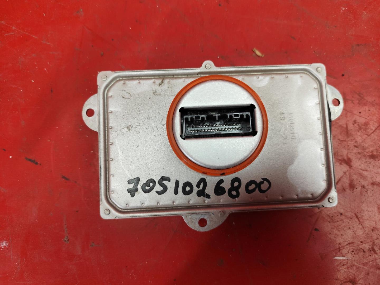 Блок управления светом фар