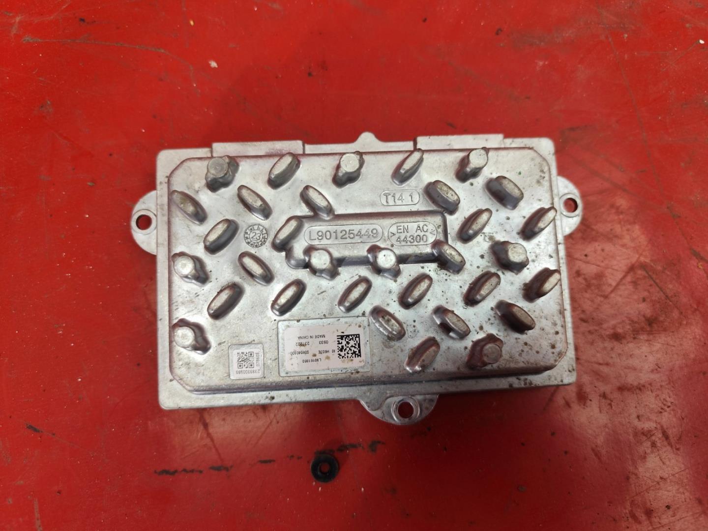 Блок управления светом фар