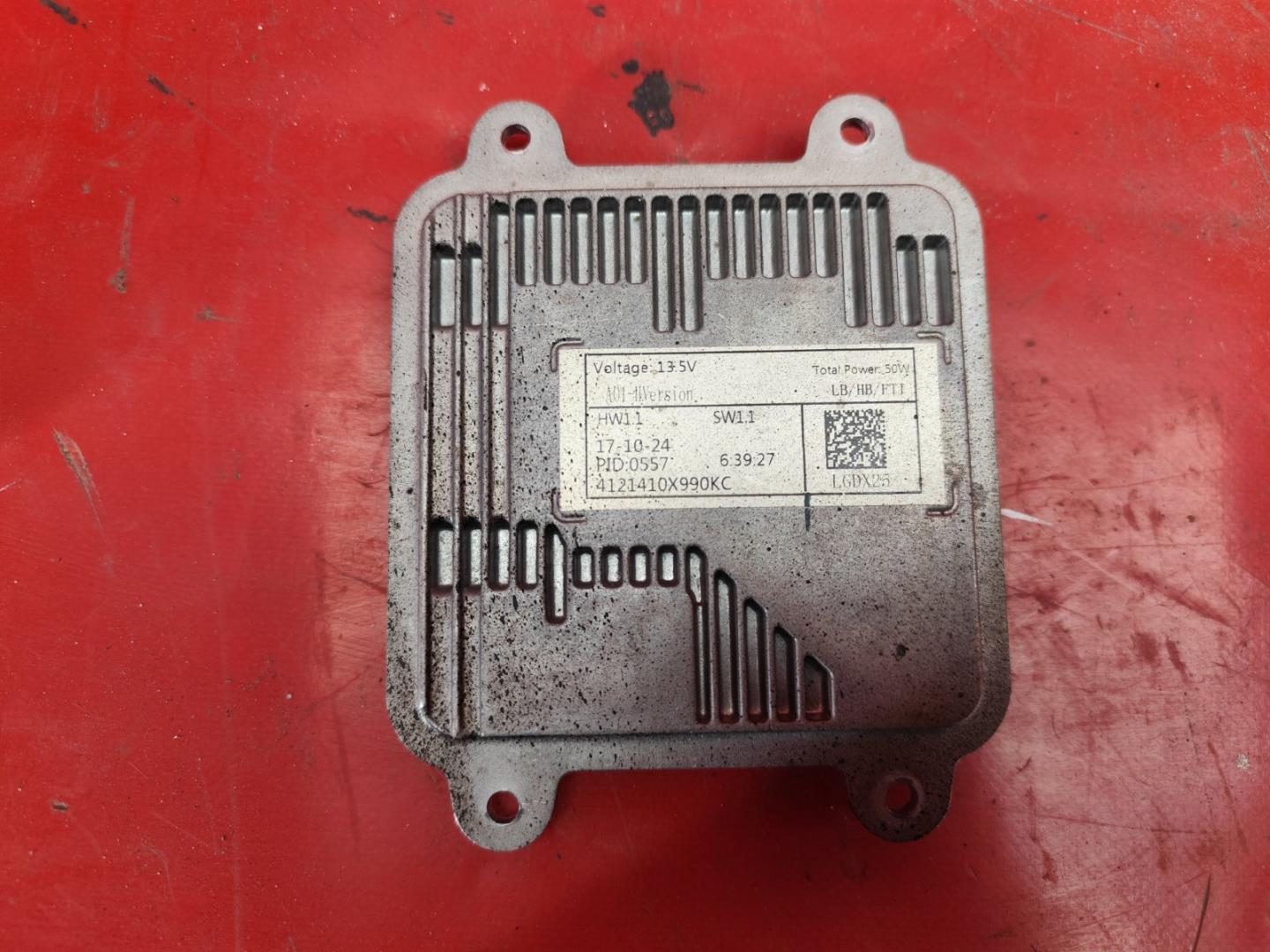 Модуль светодиодный (LED)