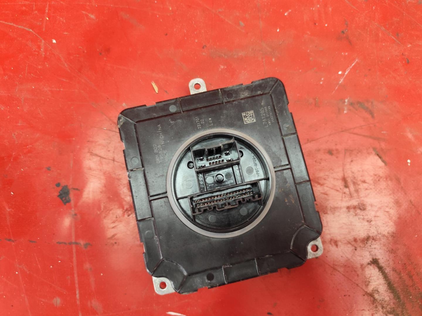 Блок управления светом фар