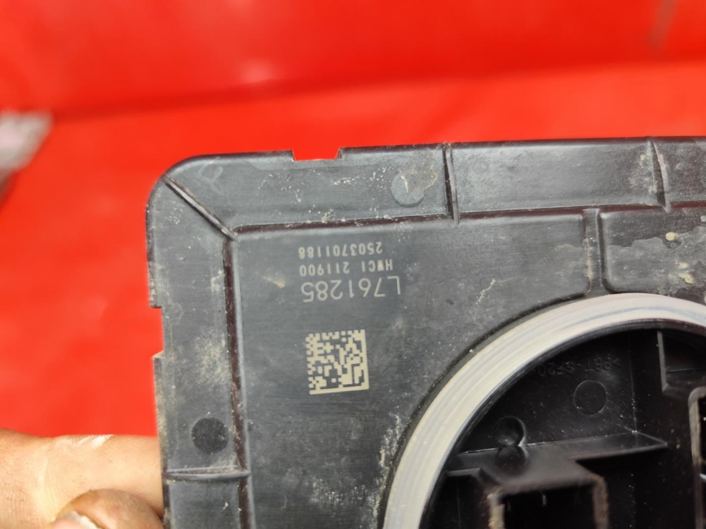 Блок управления светом фар