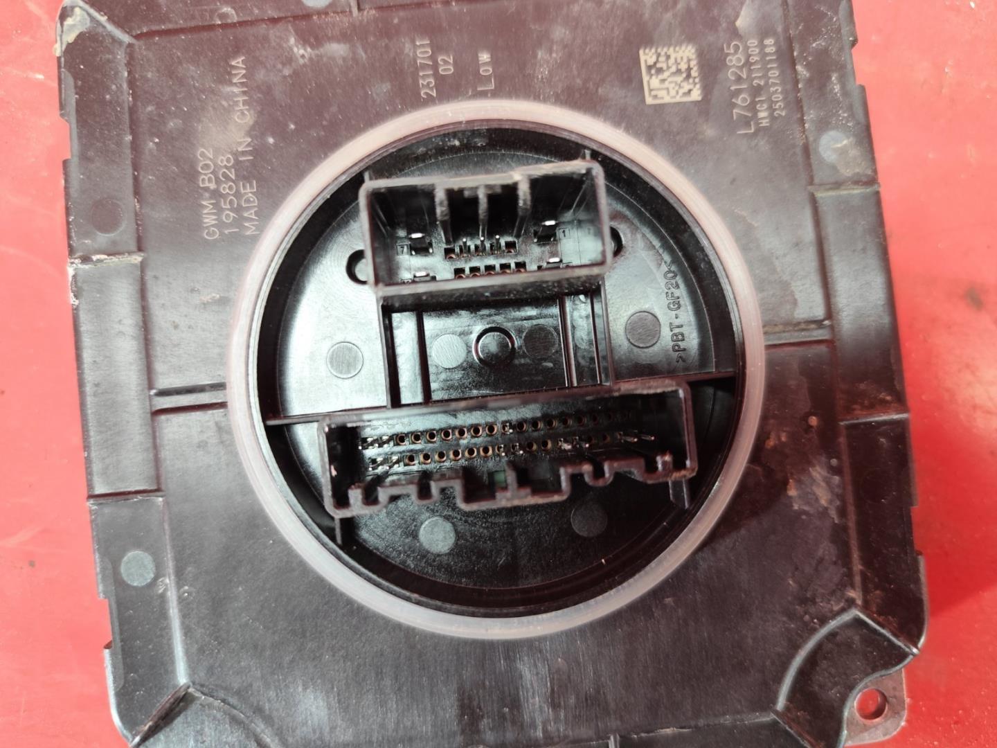 Блок управления светом фар