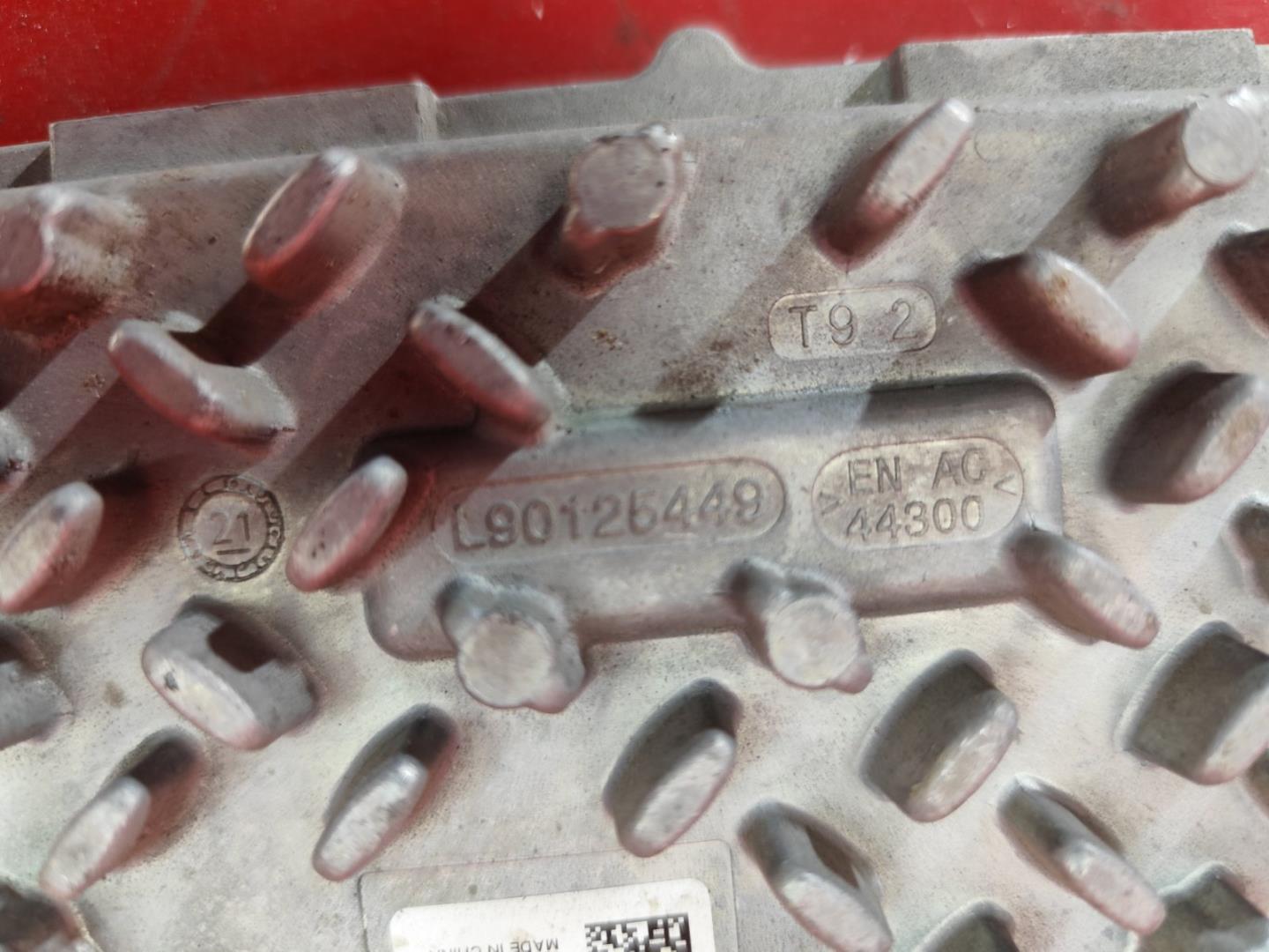 Блок управления светом фар