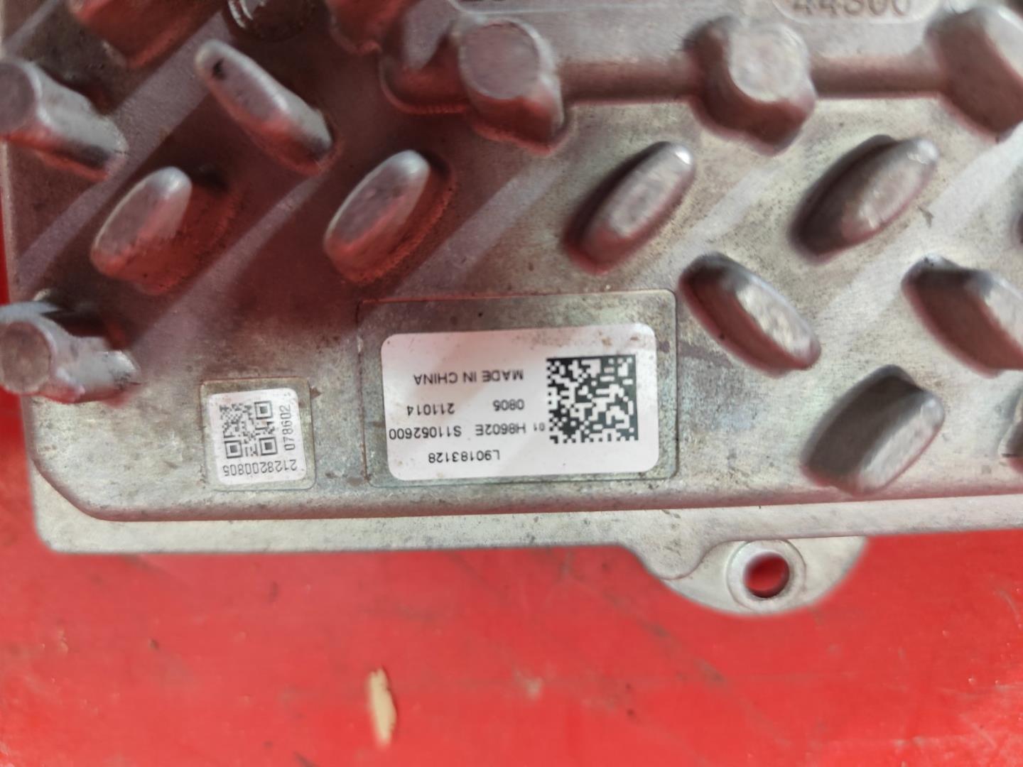 Блок управления светом фар