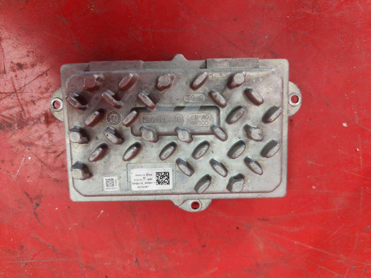 Блок управления светом фар