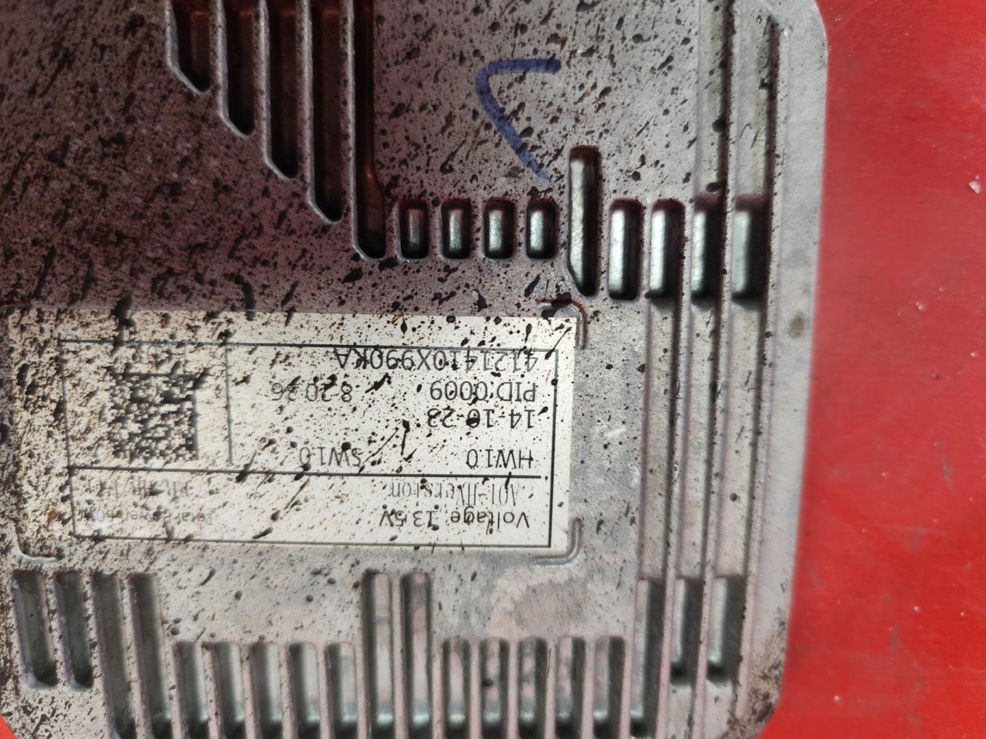 Модуль светодиодный (LED)