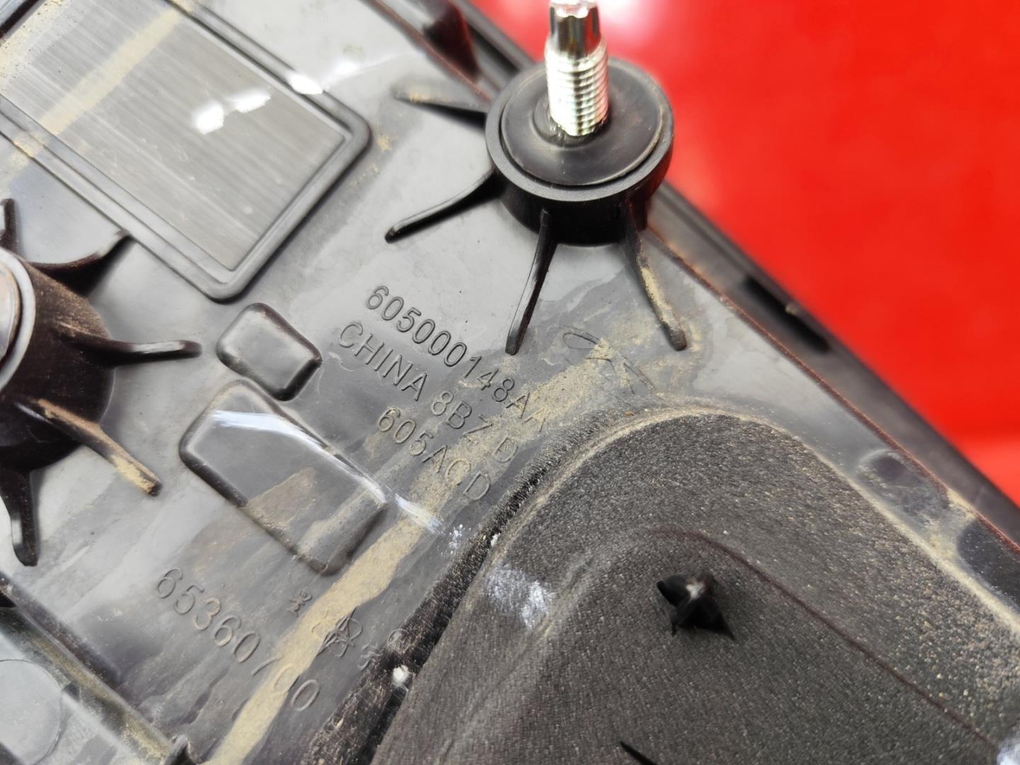 Фонарь задний