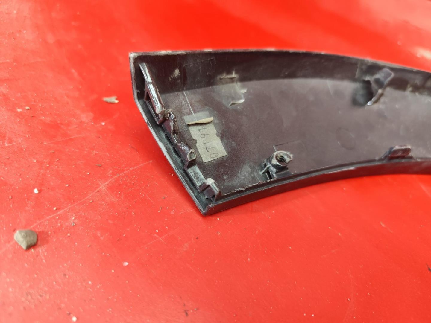 Накладка на решетку радиатора