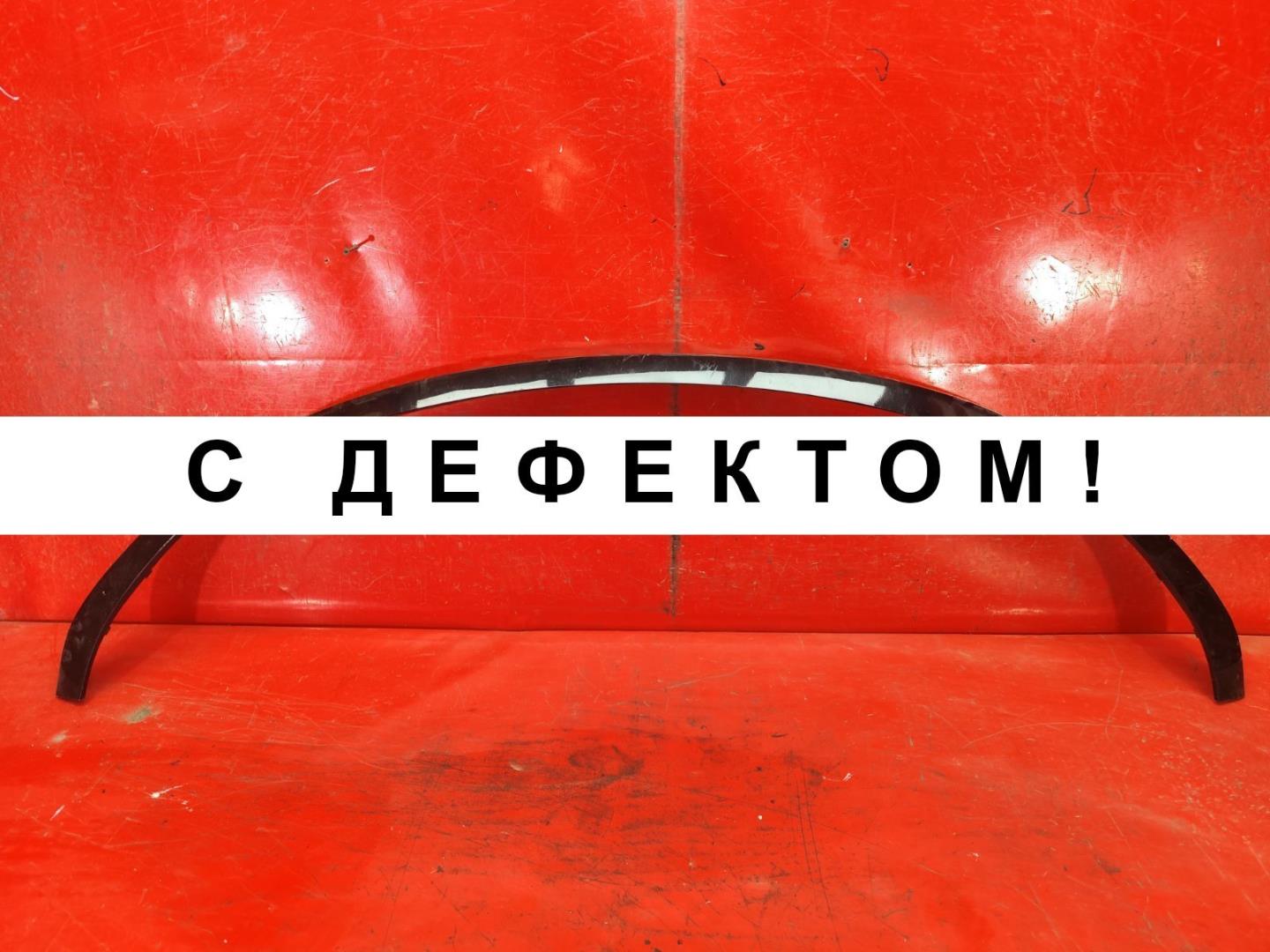 Накладка на решетку радиатора