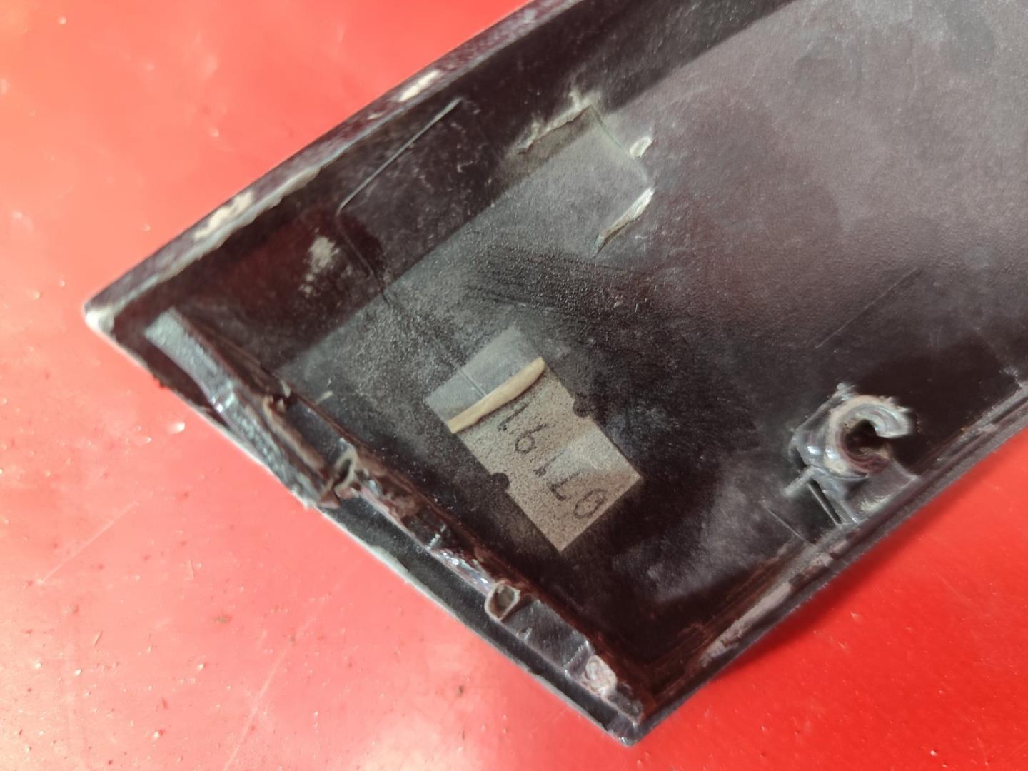 Накладка на решетку радиатора