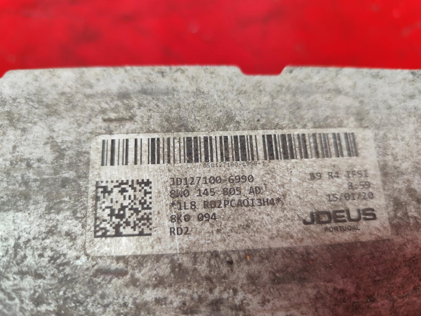 Интеркулер