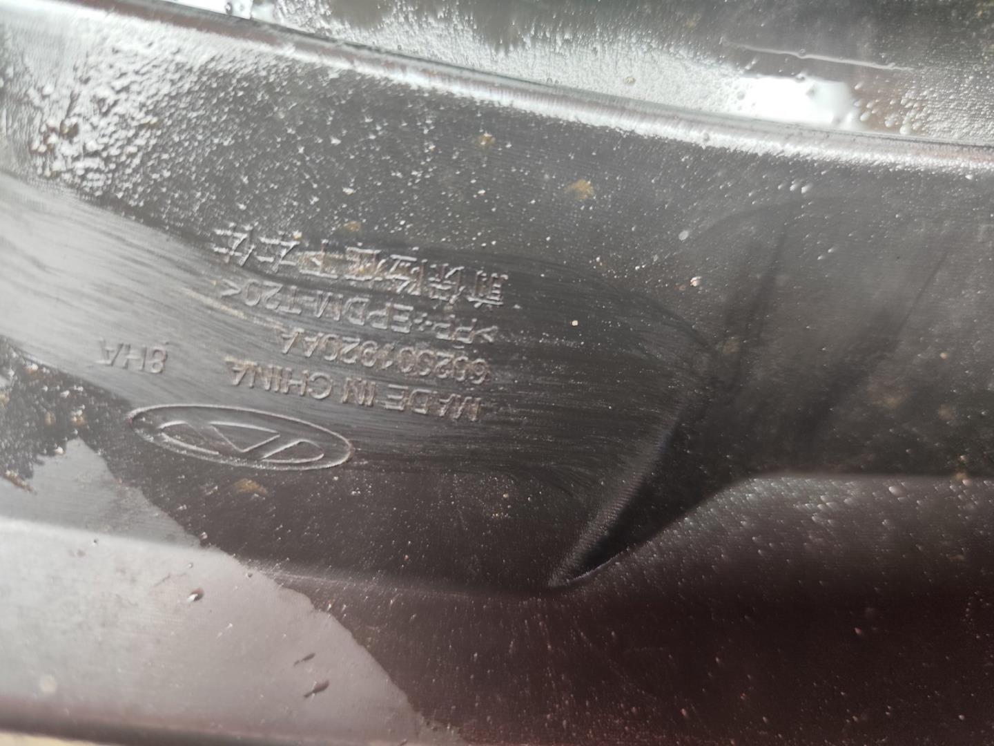 Юбка передняя