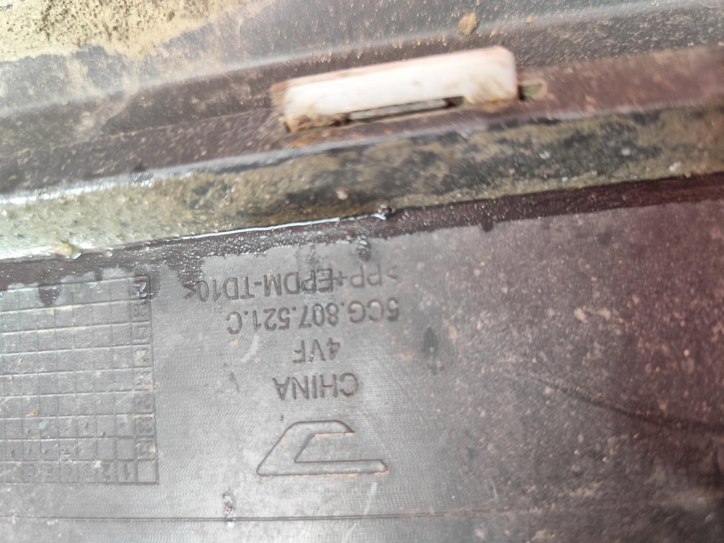 Юбка передняя