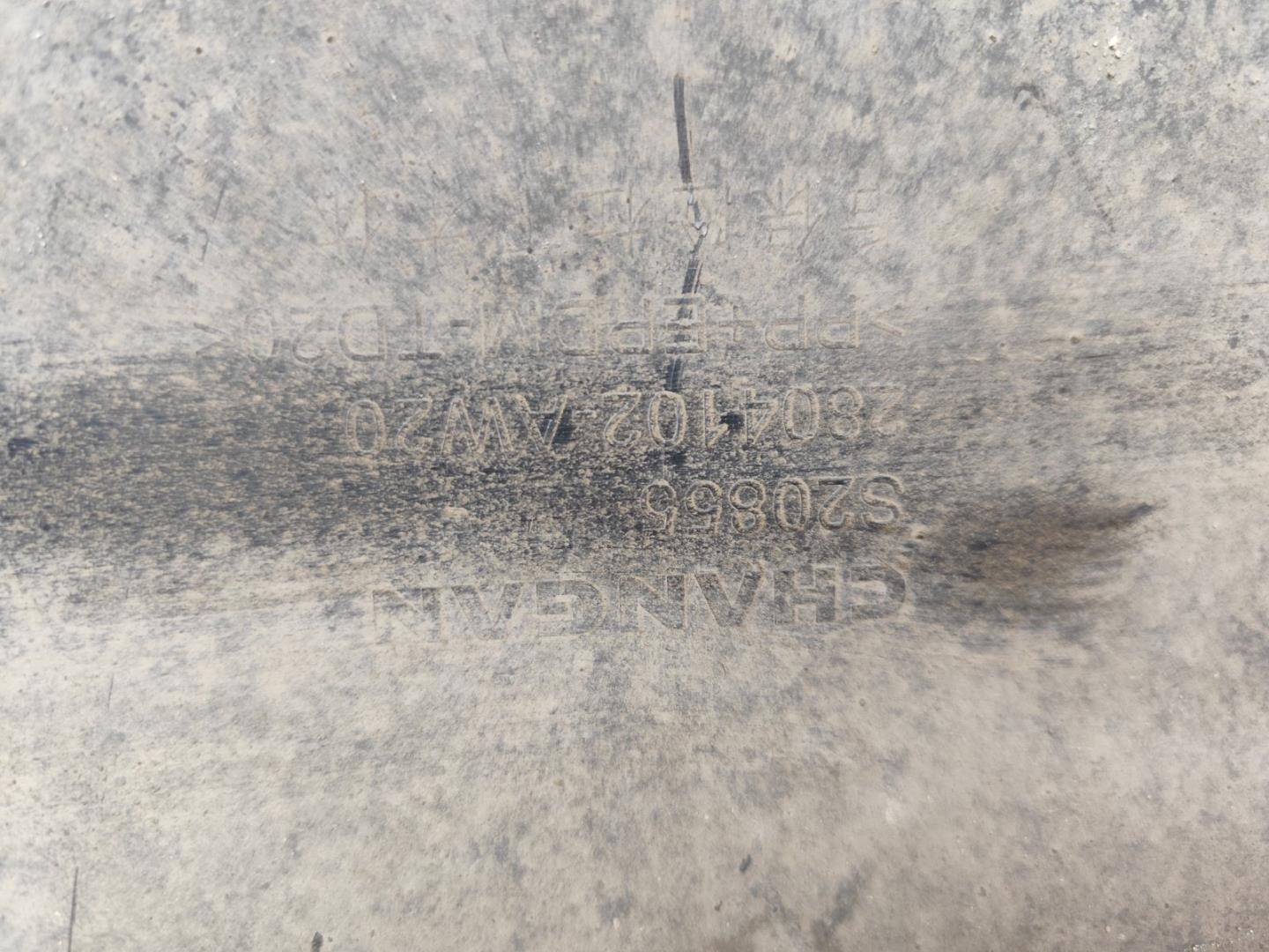 Юбка передняя