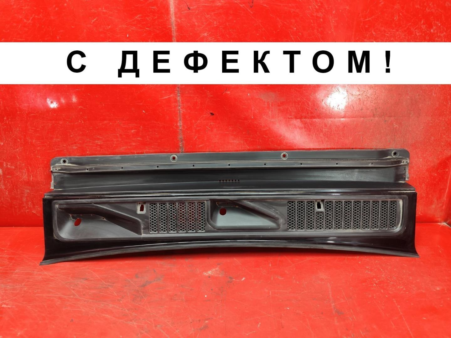 Решетка стеклоочистителей (Жабо)