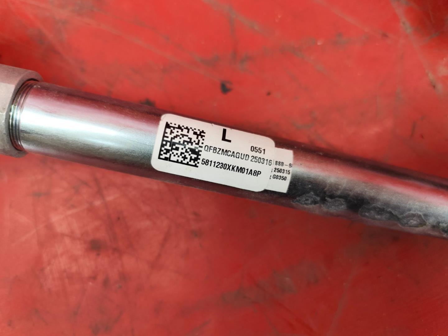 Ремень безопасности