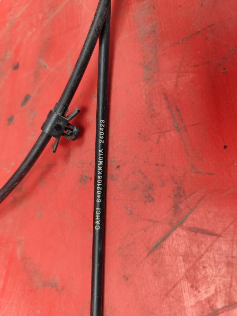 Трос открывания капота