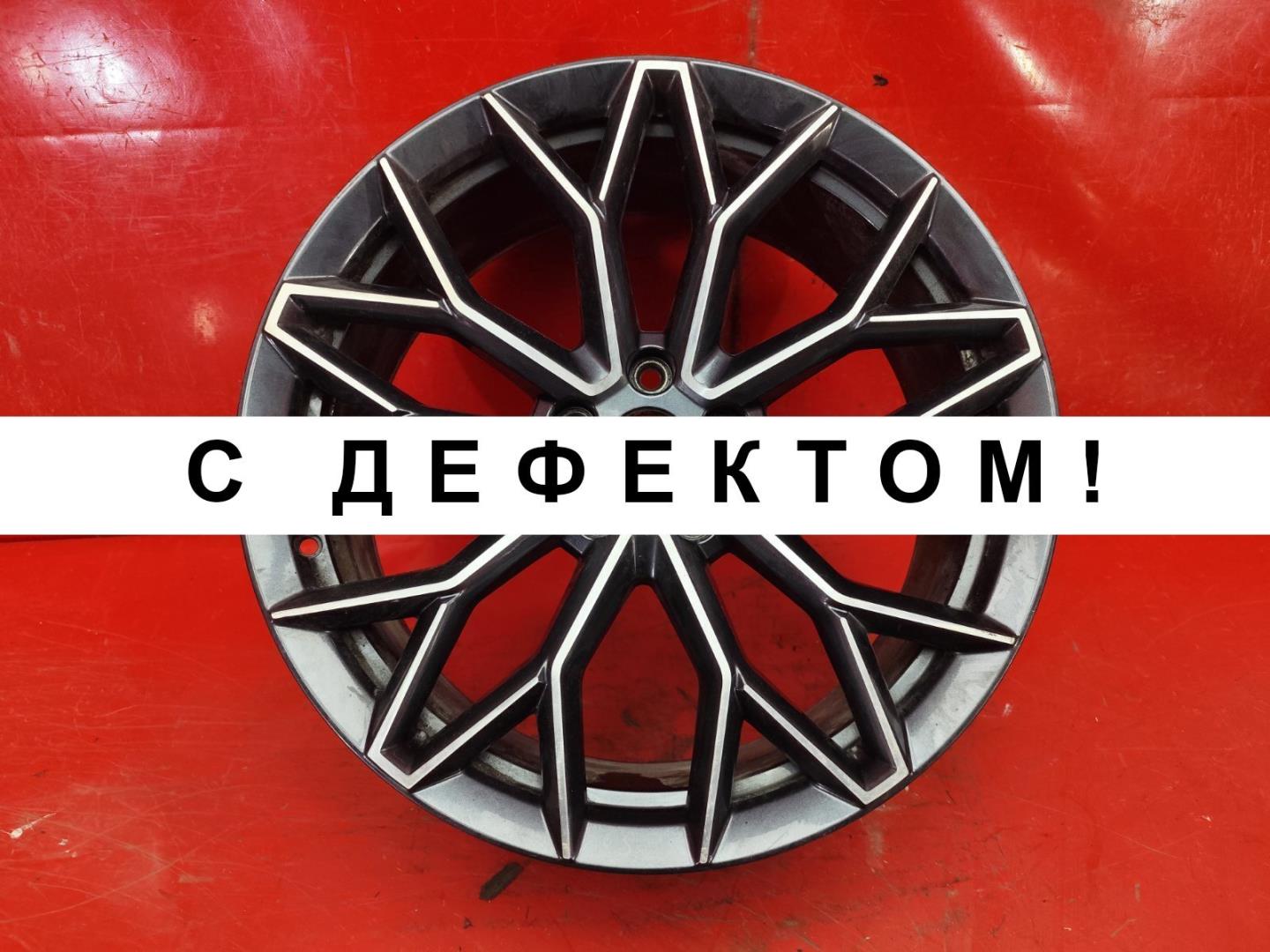 Диск колесный литой легкий сплав