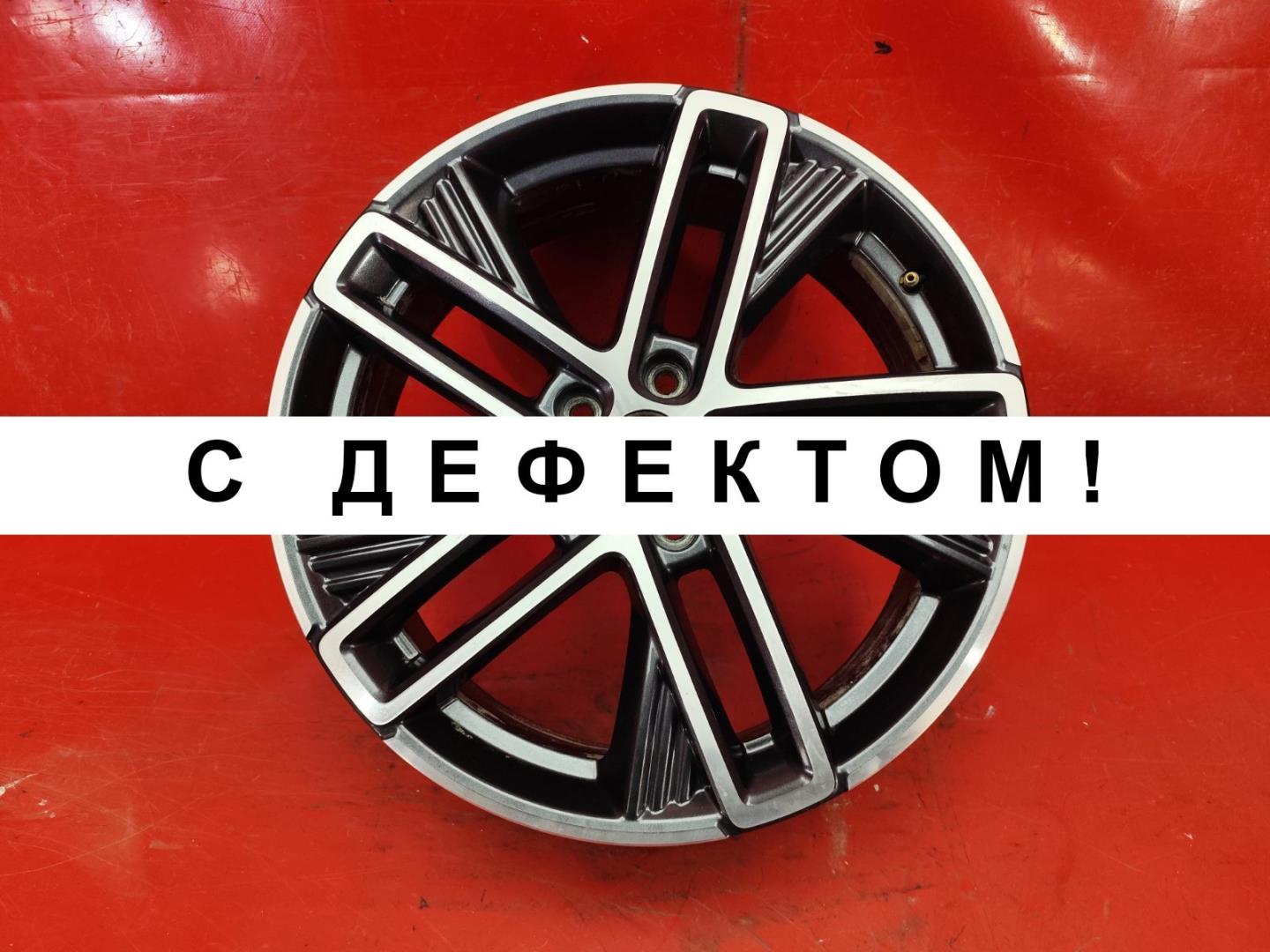 Диск колесный литой легкий сплав