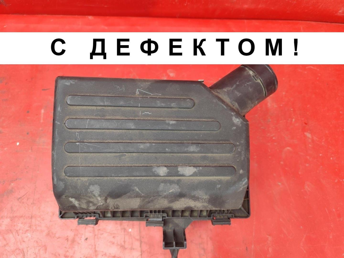 Корпус воздушного фильтра