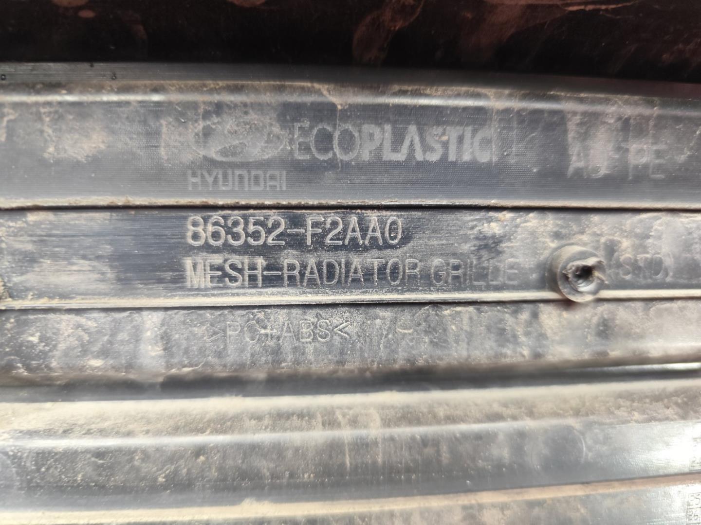 Решетка радиатора