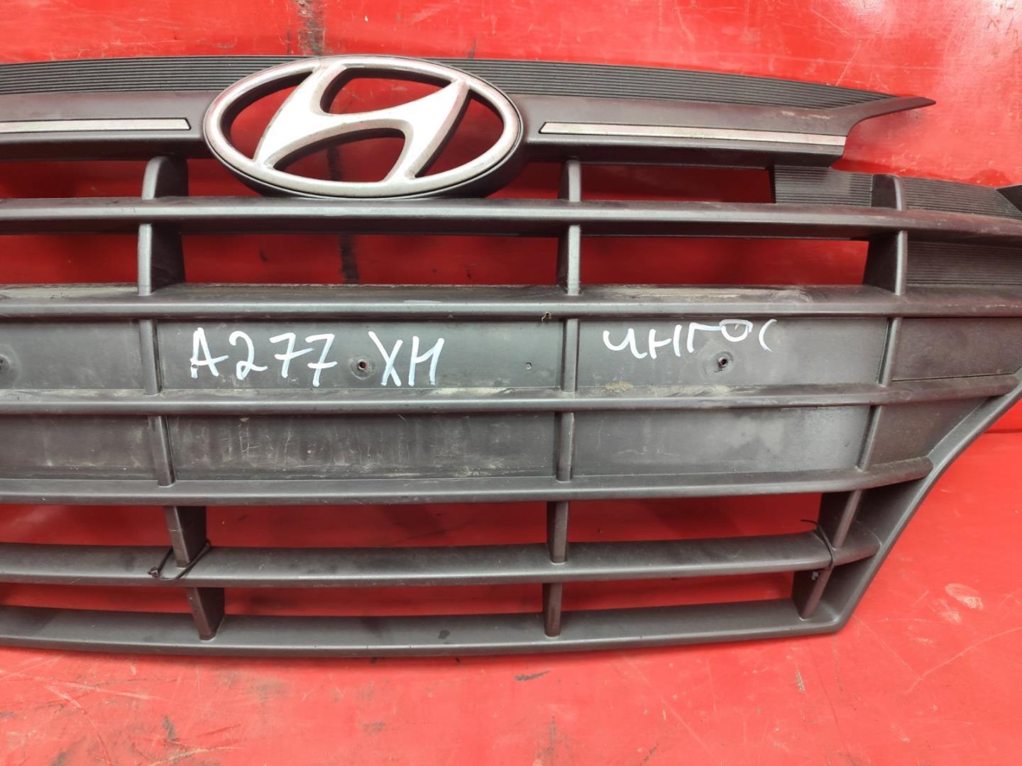 Решетка радиатора