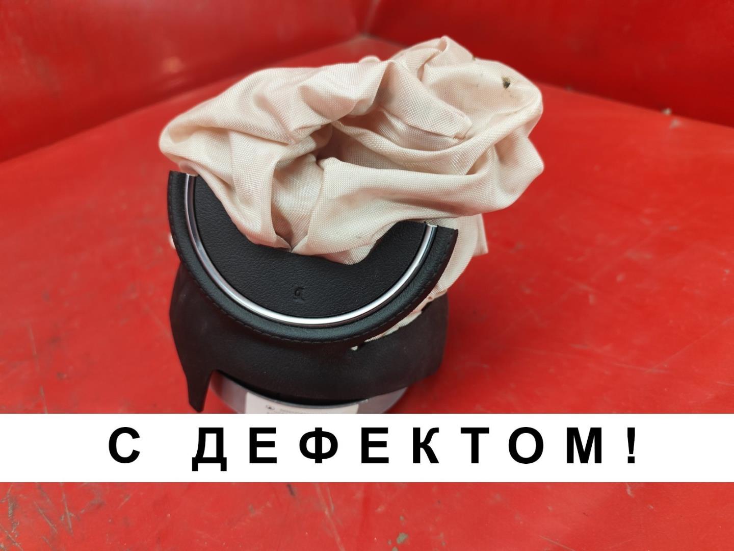 Подушка безопасности в рулевое колесо