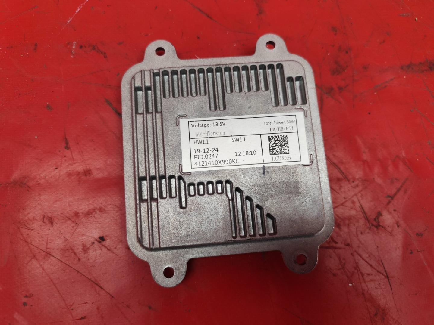 Модуль светодиодный (LED)