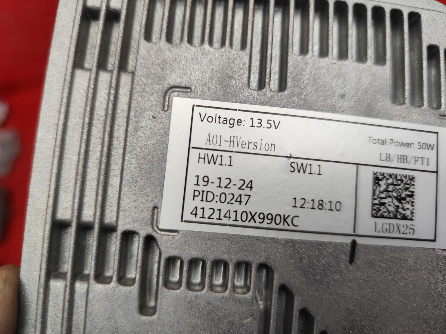 Модуль светодиодный (LED)