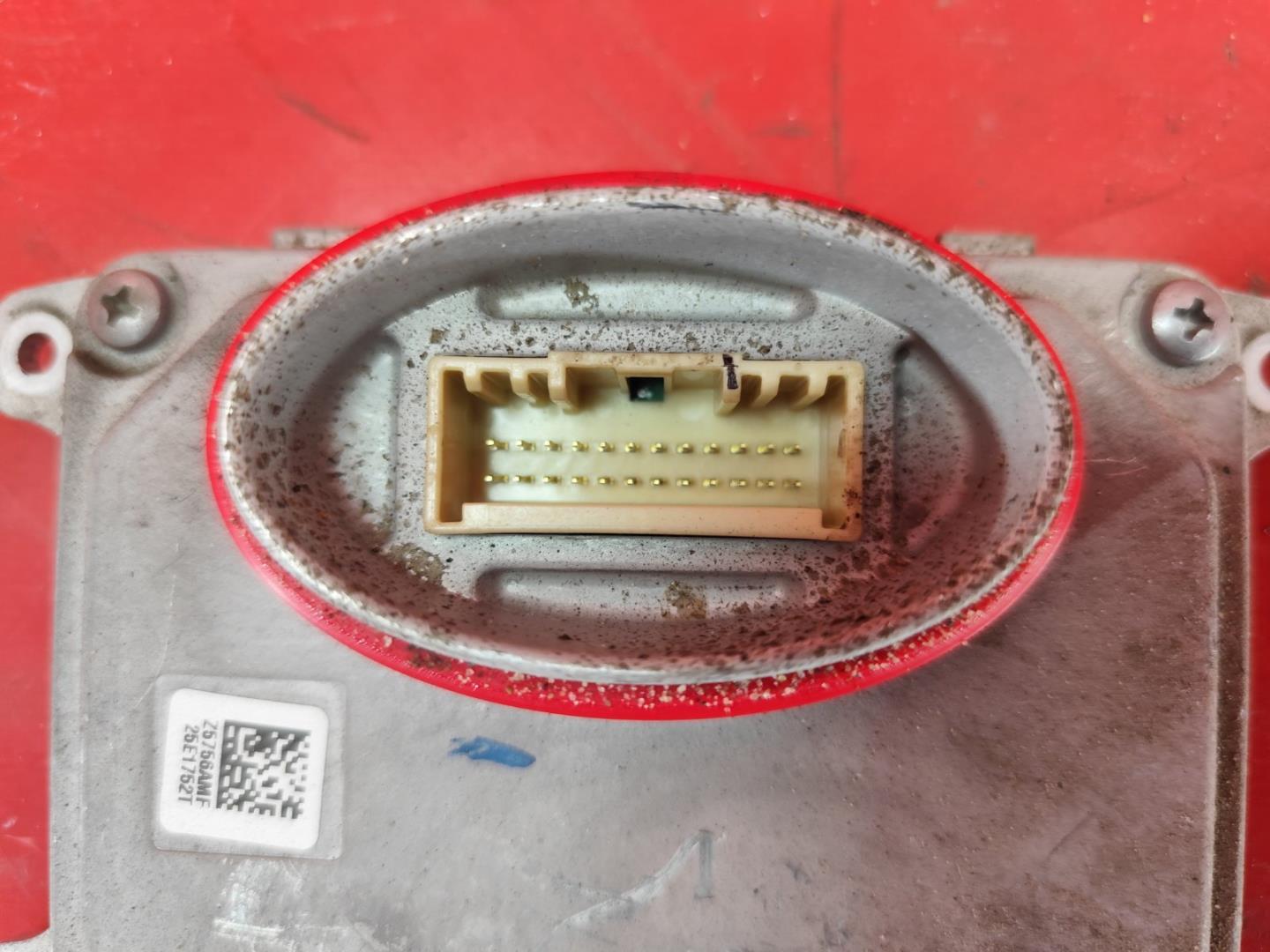 Блок управления светом фар