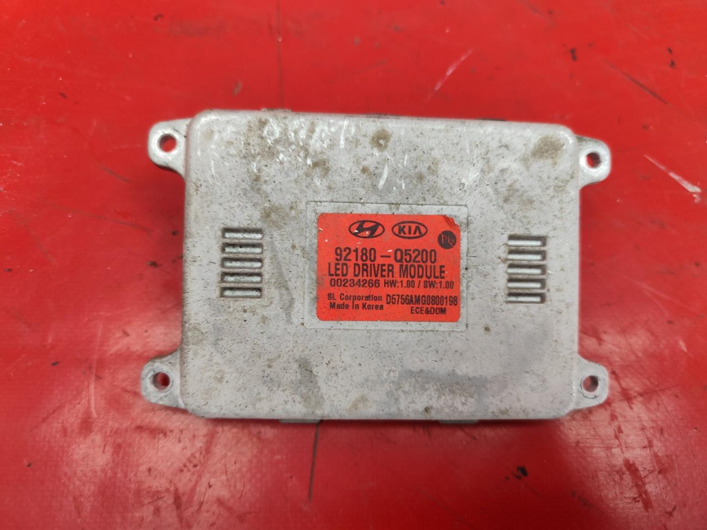 Блок управления светом фар