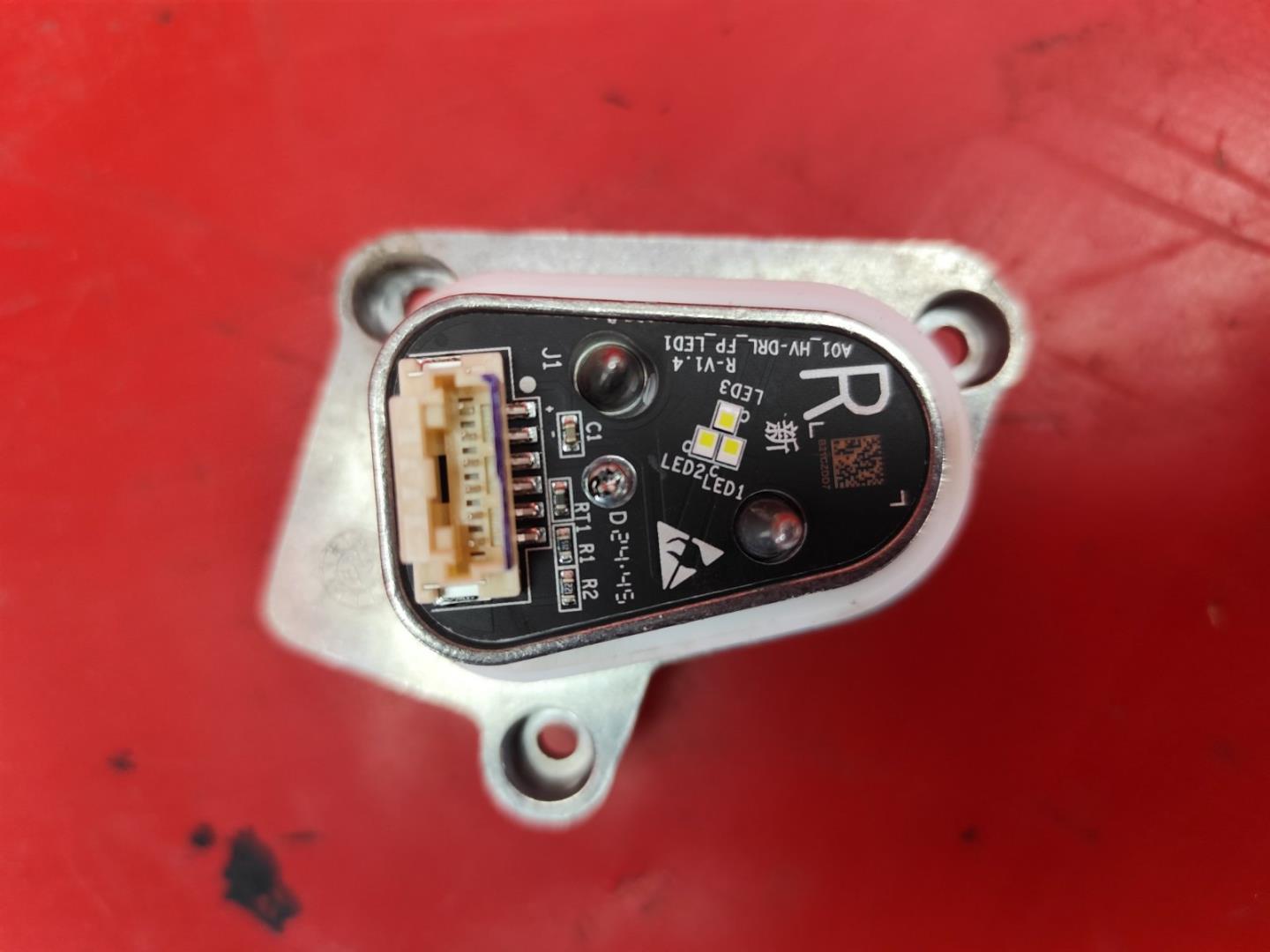 Модуль светодиодный (LED)