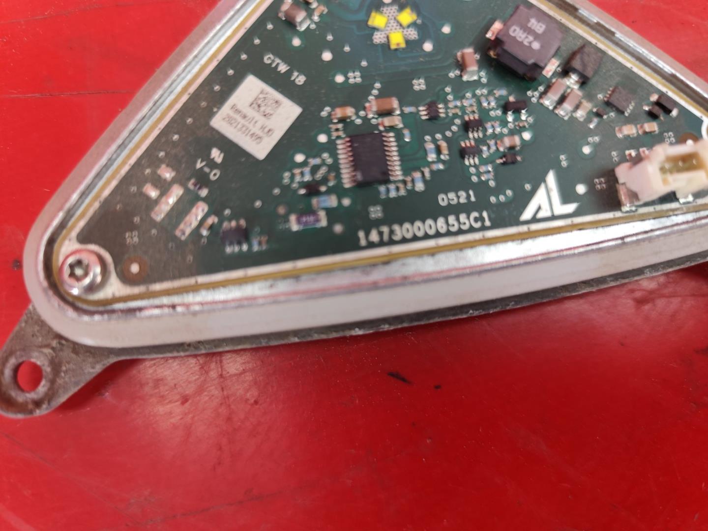 Модуль светодиодный (LED)