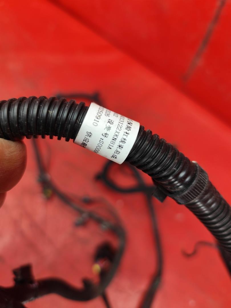 Проводка (коса)