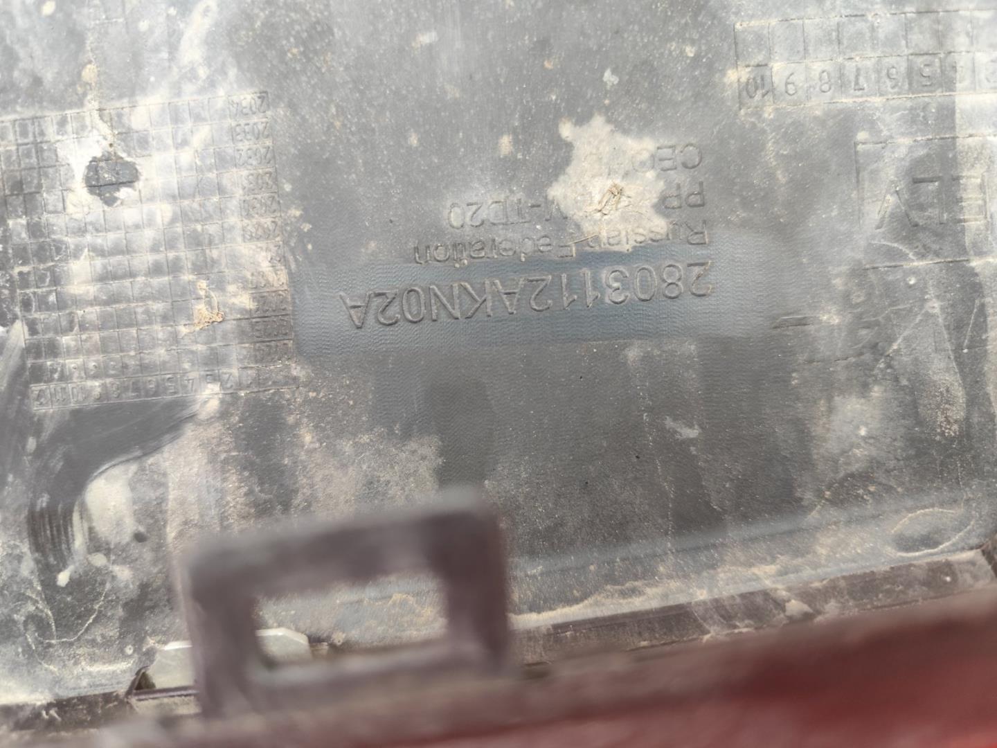 Юбка передняя