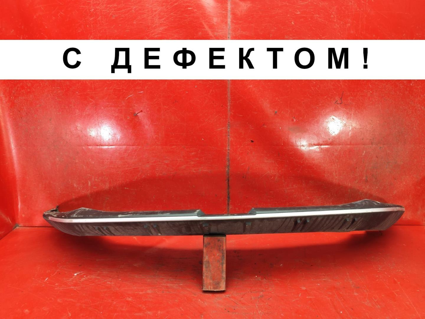 Юбка передняя