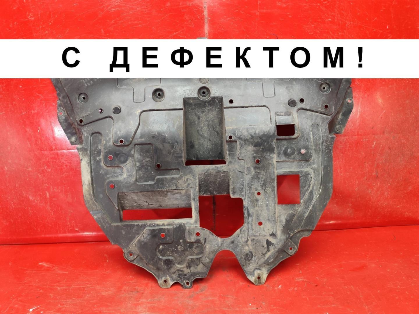 Пыльник двигателя