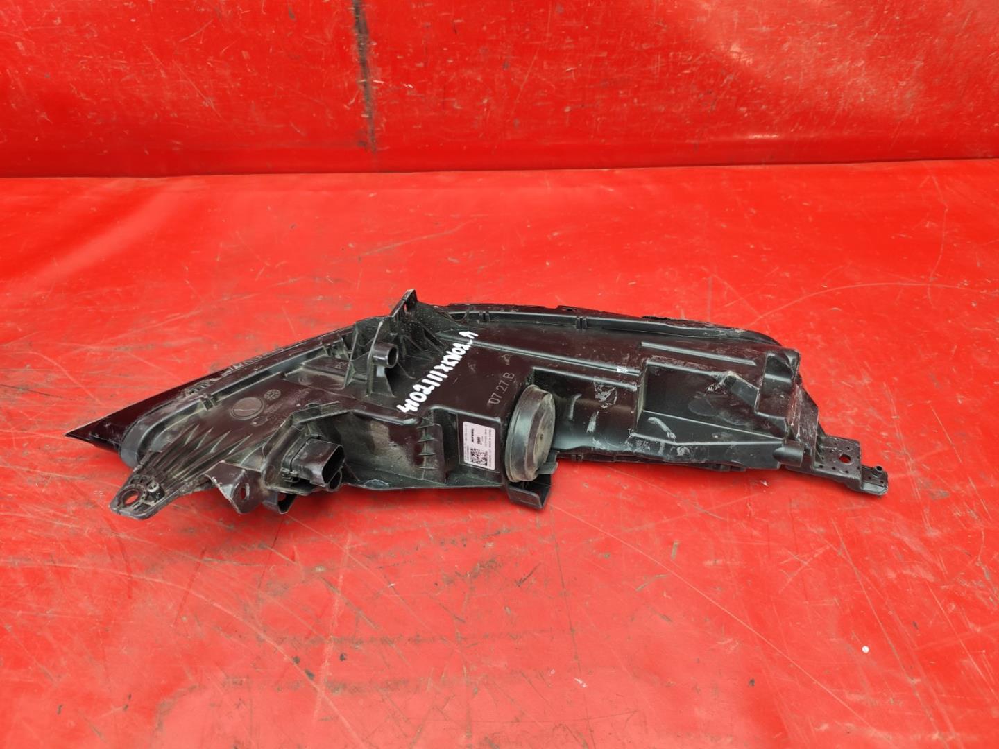 Фара дневного света (ходовые огни)