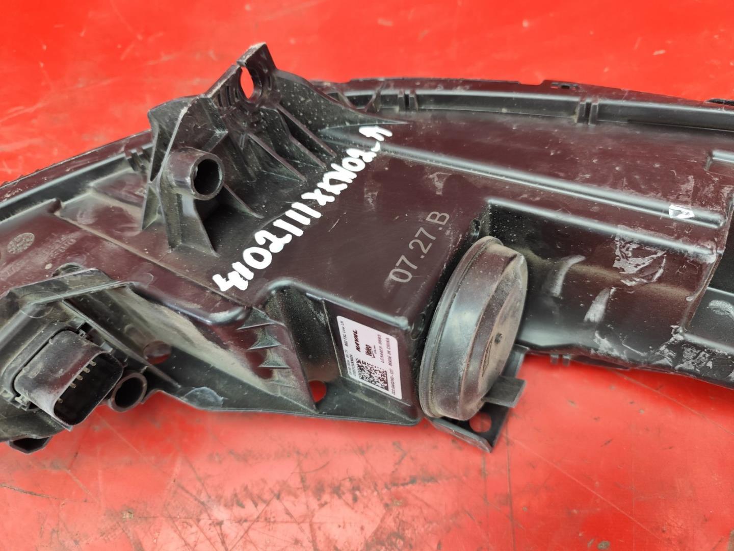 Фара дневного света (ходовые огни)