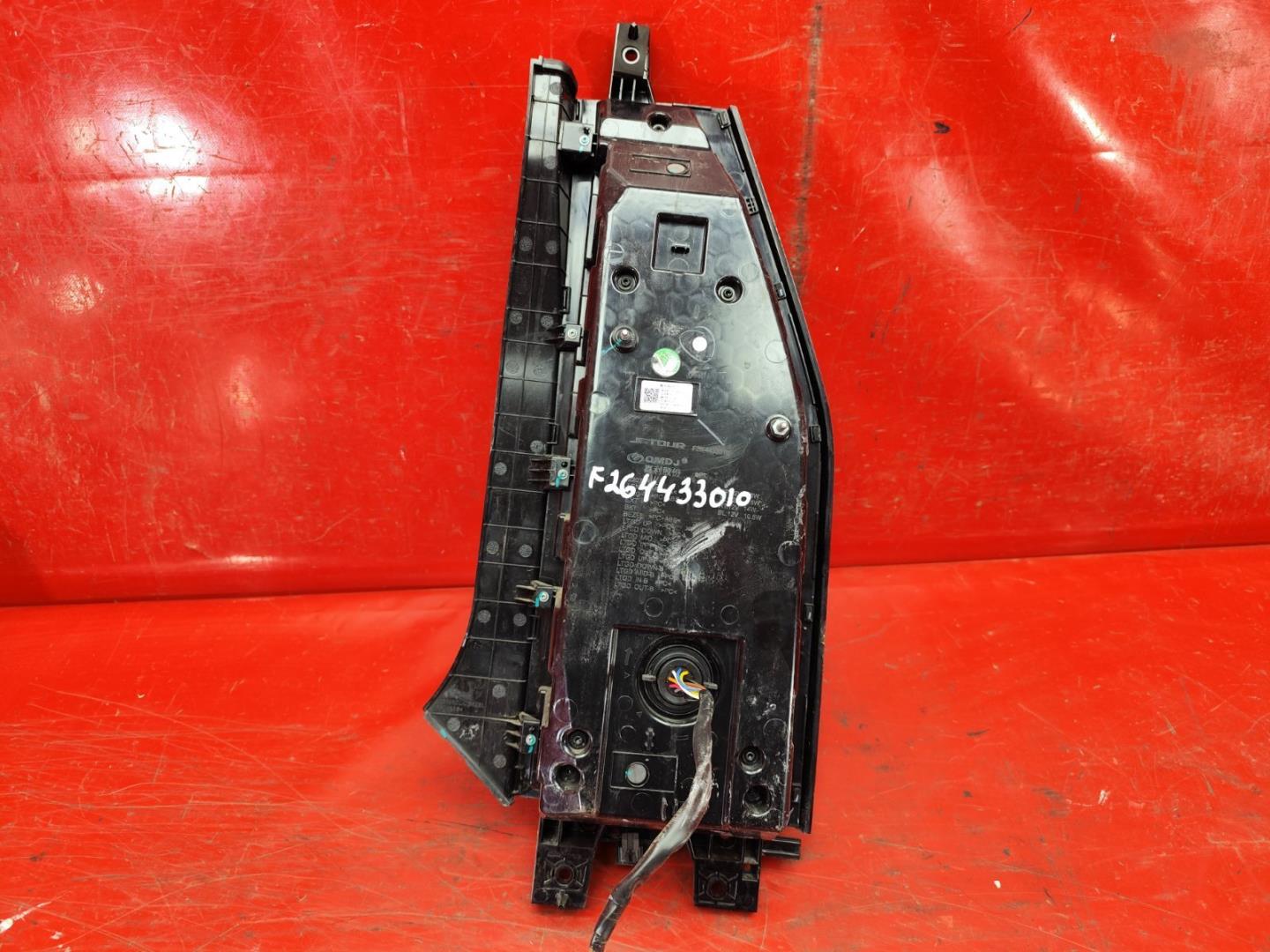 Фонарь задний