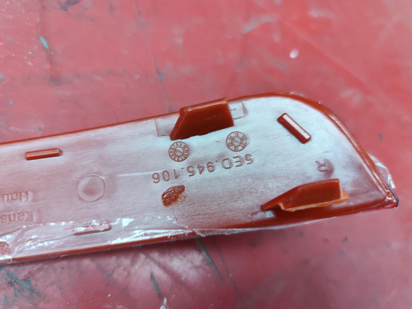 Отражатель в бампер