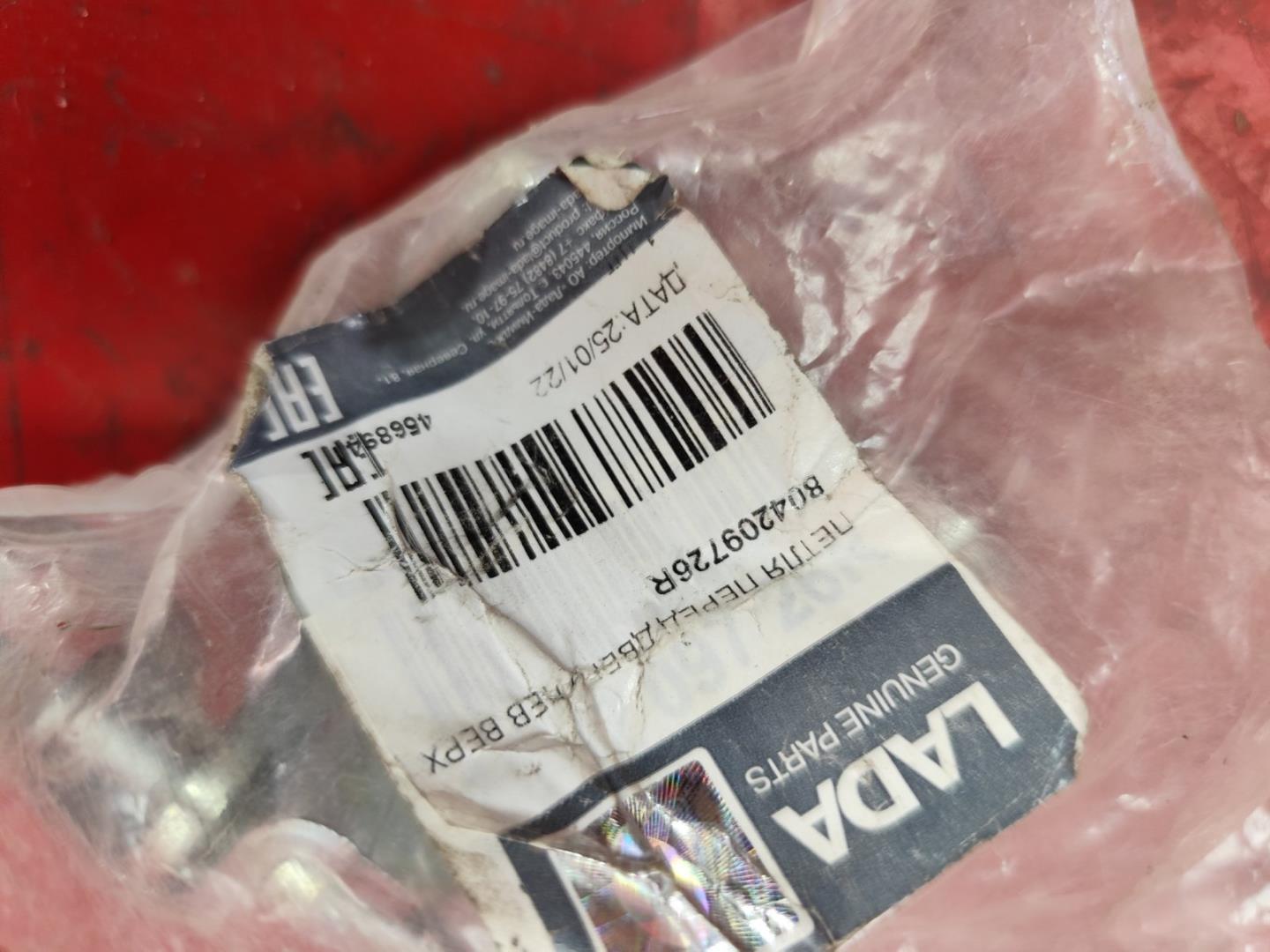 Петля двери