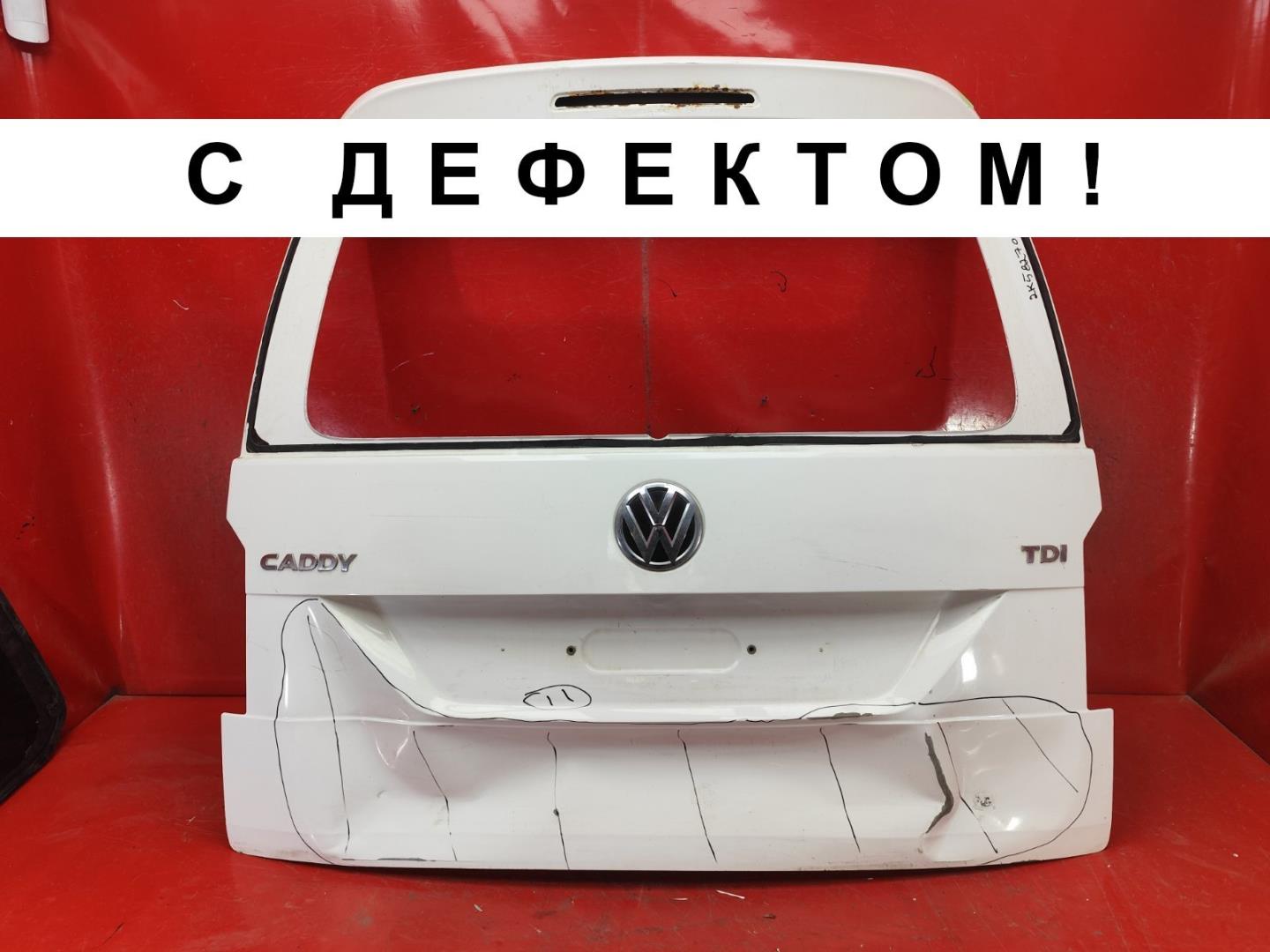 Крышка багажника