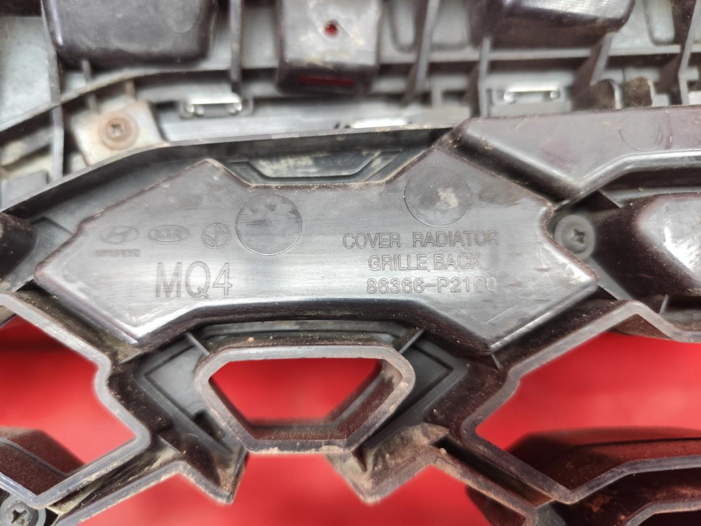 Решетка радиатора