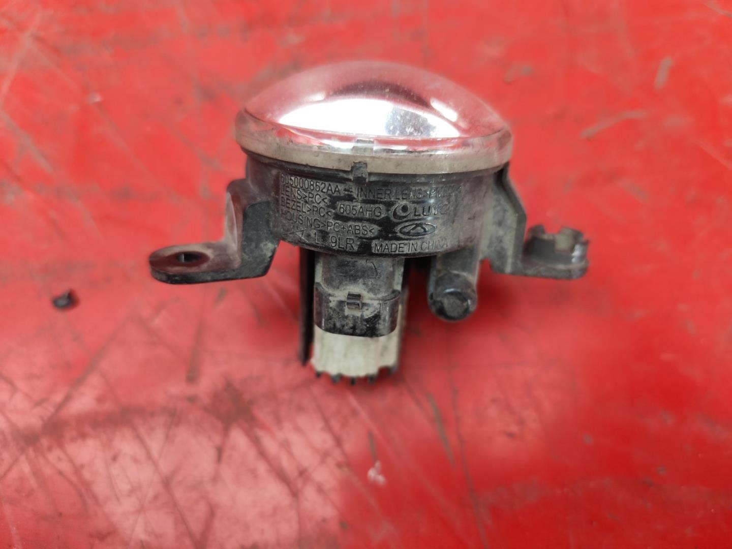 Фара противотуманная