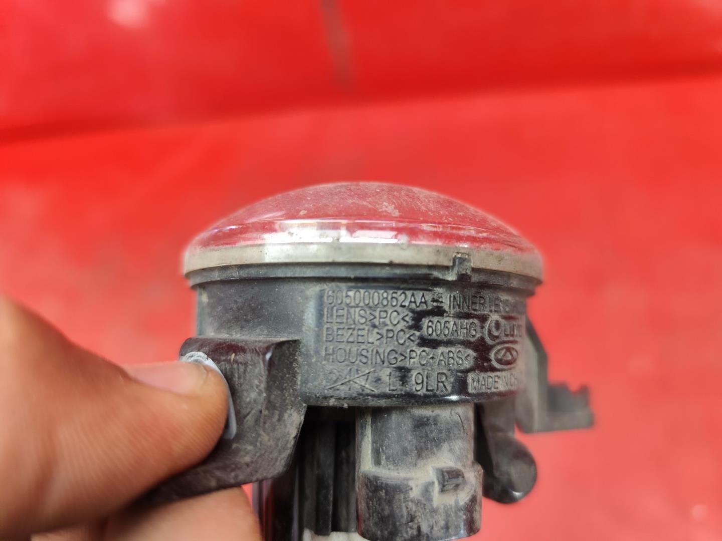 Фара противотуманная