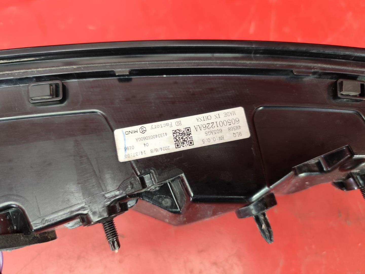 Фонарь задний