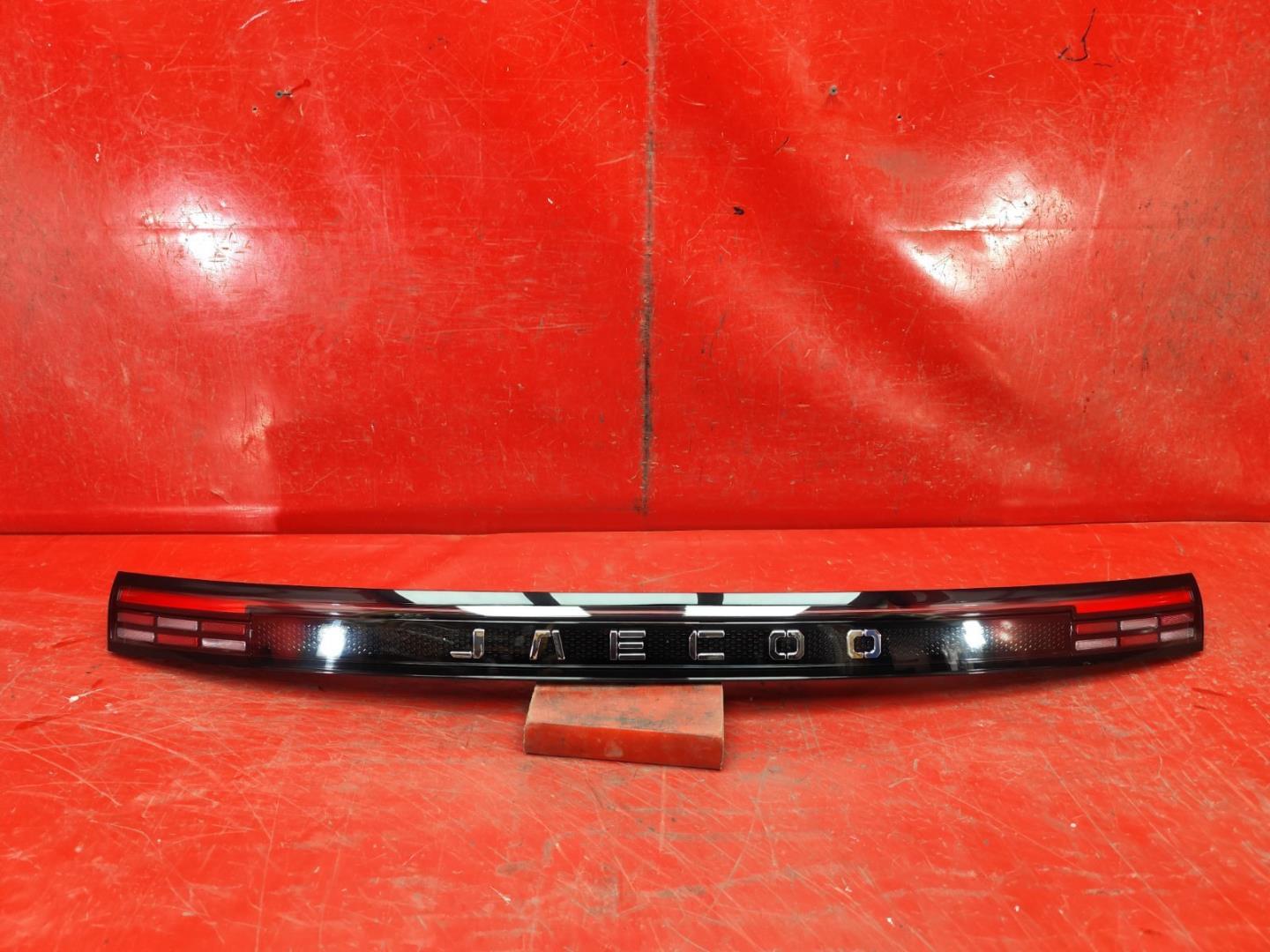 Фонарь задний